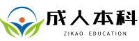 育婴师证报名入口官网